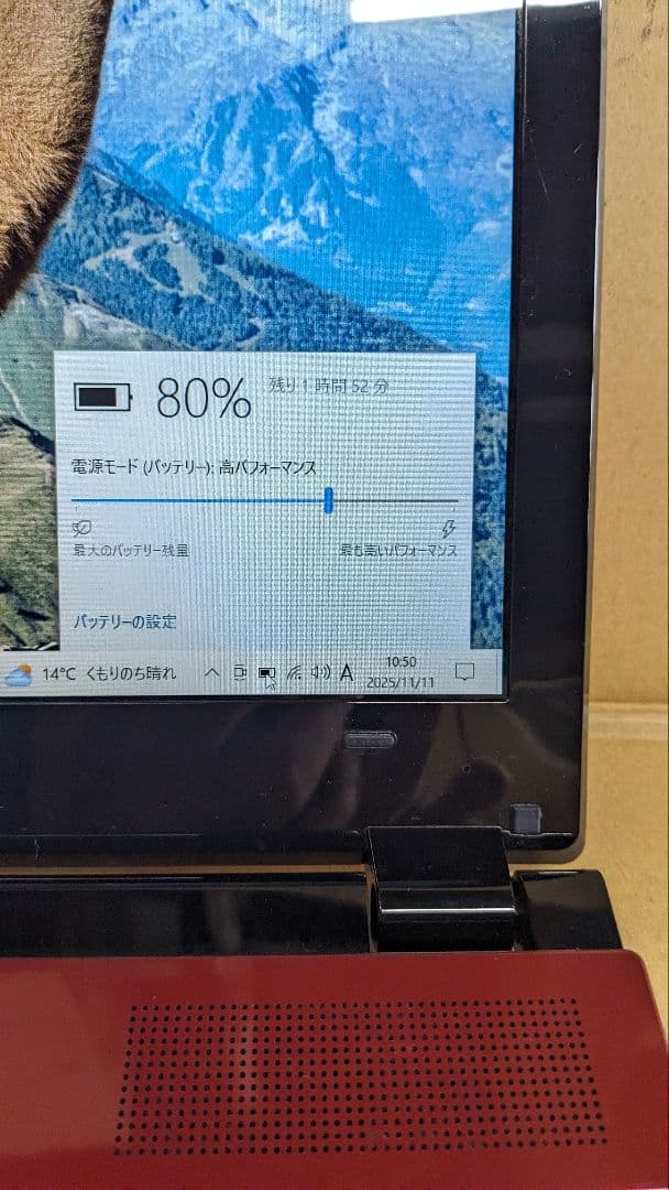Windowsノート本体 NEC LAVIE NS700/F i7 SSD