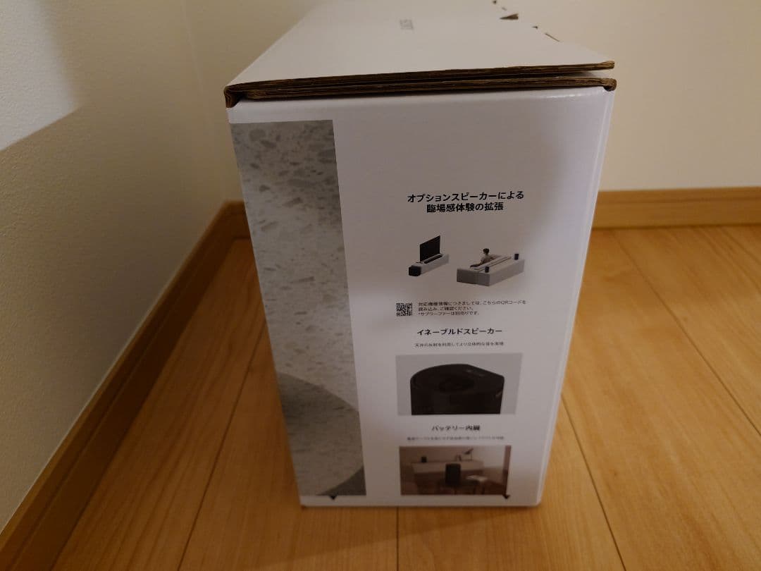 【新品未使用】2025年製 SONY ワイヤレスリアスピーカー SA-RS5