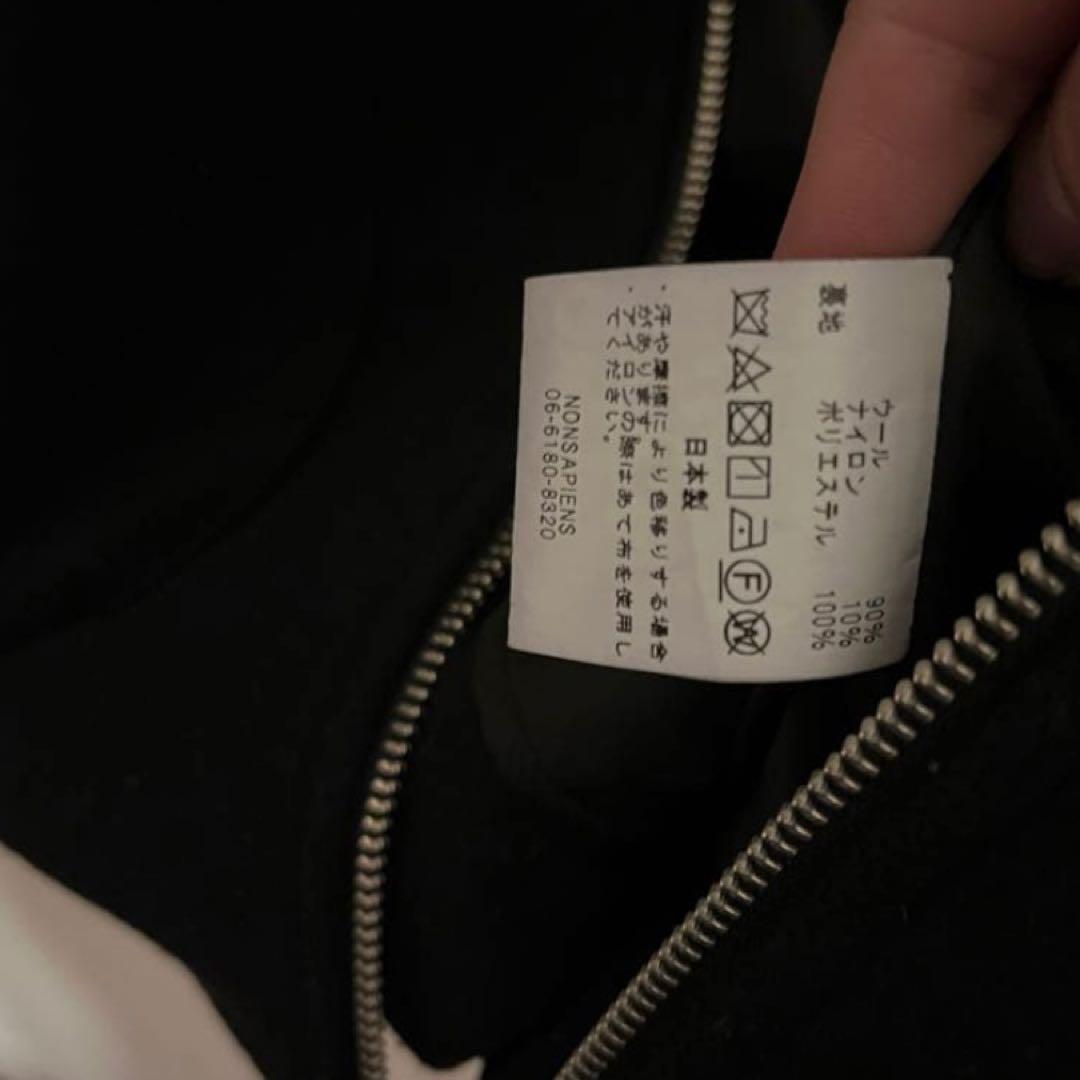 ジャケット・アウター ONE fifth wool melton blouson