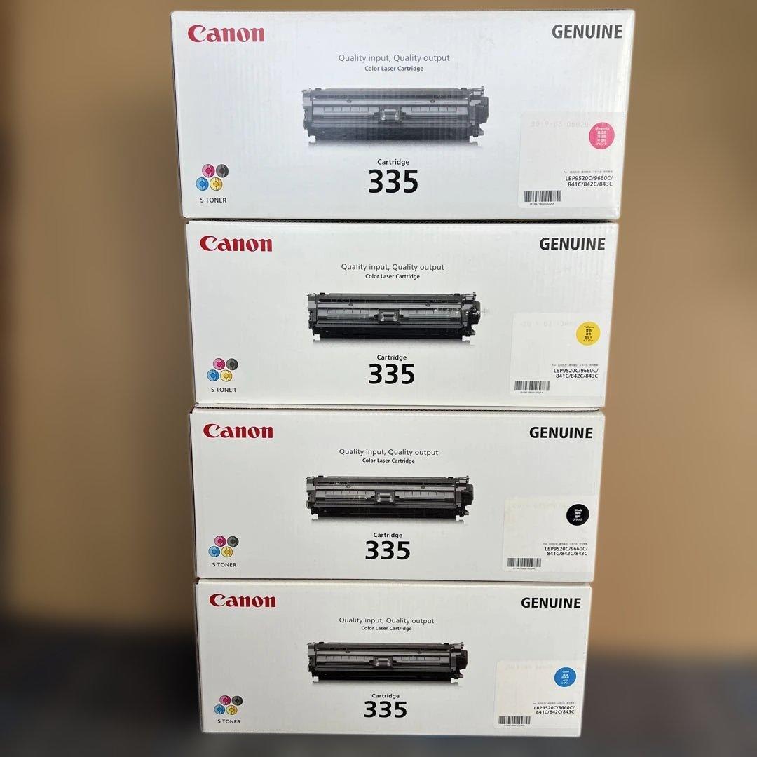 Canon Cartridge 335 トナーカートリッジ4色セット