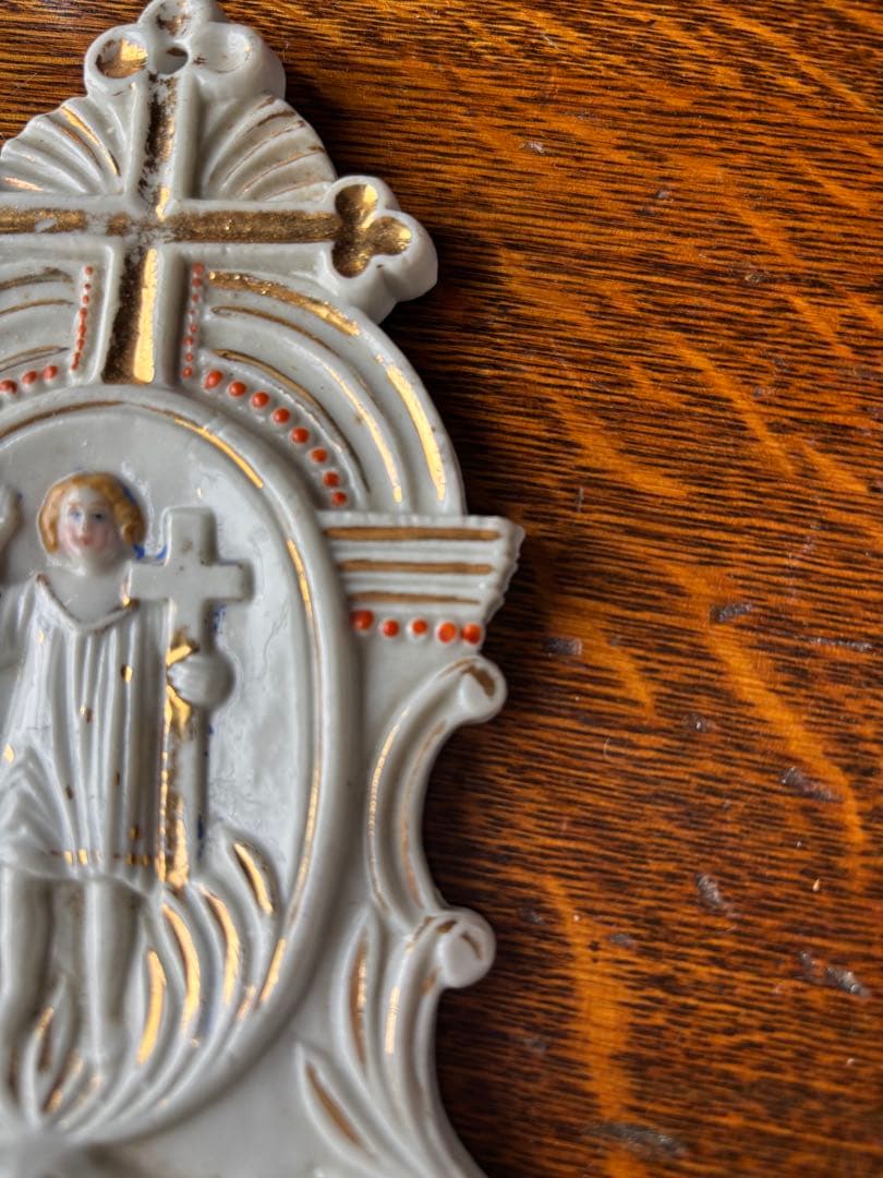 フランス　アンティーク　ベニチエ　　聖水盤