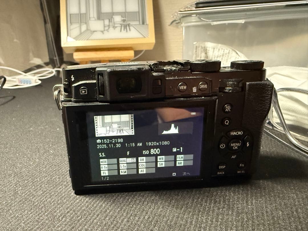 Fujifilm X30 コンパクトデジタルカメラ