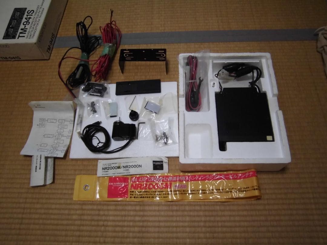 KENWOOD TM-941S 無線機モービルチューナー