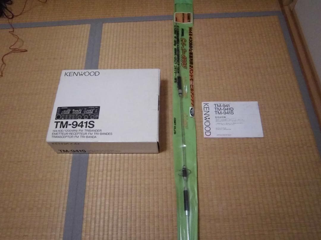 KENWOOD TM-941S 無線機モービルチューナー