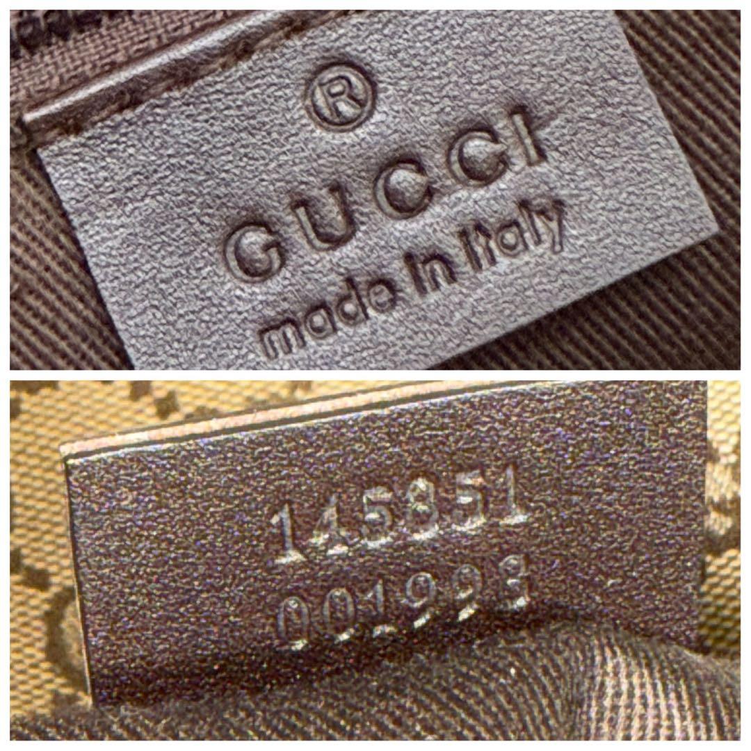 GUCCIグッチ ボディバッグ ウエストポーチ GGキャンバス ブラウン レザー