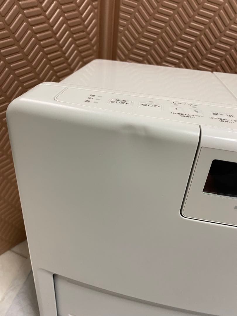 CORONA コロナ FH-VX3624BY 石油ファンヒーター 2024年製