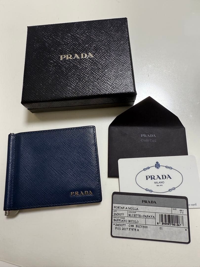 PRADA マネークリップ　カード入れ