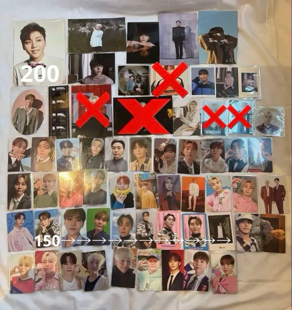 SEVENTEEN スングァン　seungkwan トレカ　まとめ売り　特典