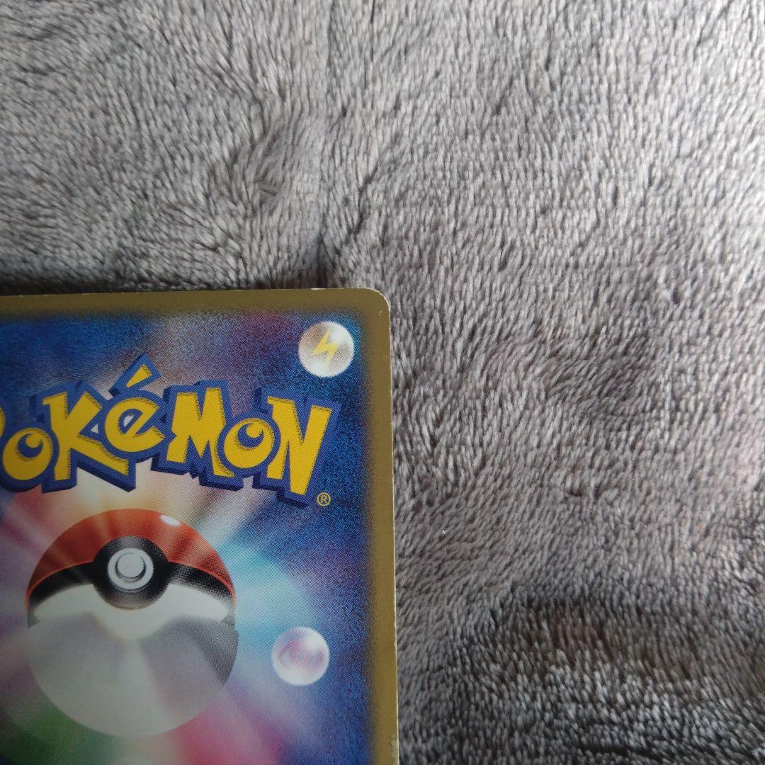 ラティアスex ギフトボックス ラティオスex ギフトボックス 2枚セット