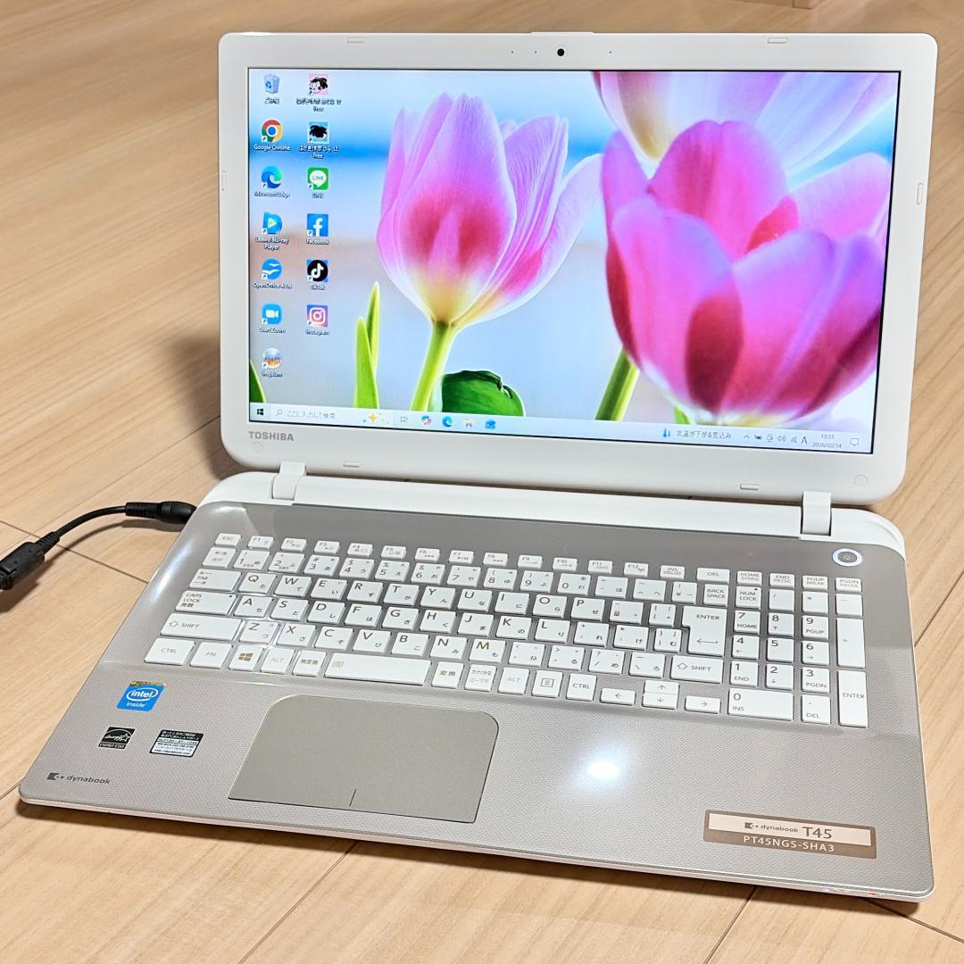 すぐ使える♪SSD256GB＆メモリ8GB｜はじめてでも安心ノートパソコン