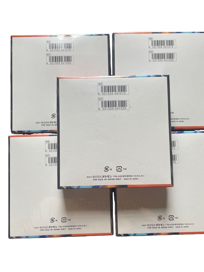 ポケモンカード　インフェルノX 5BOX 新品未開封 シュリンク付き