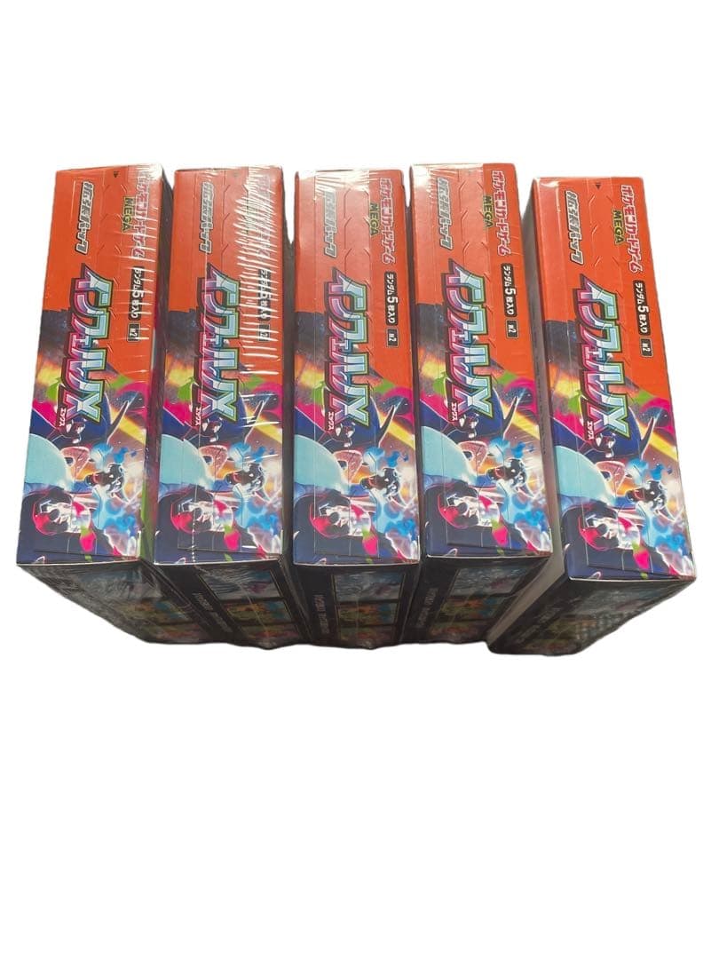 ポケモンカード　インフェルノX 5BOX 新品未開封 シュリンク付き
