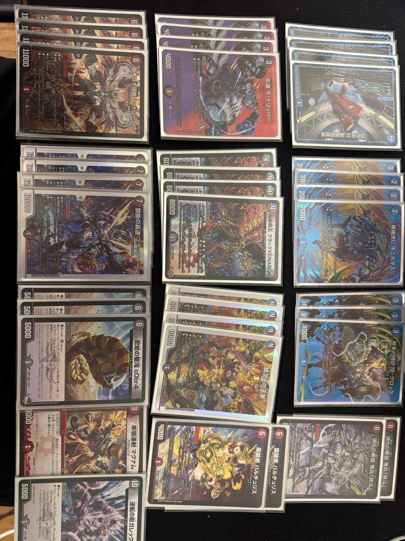 富士CS優勝構築 最速3キルクローシスバイク