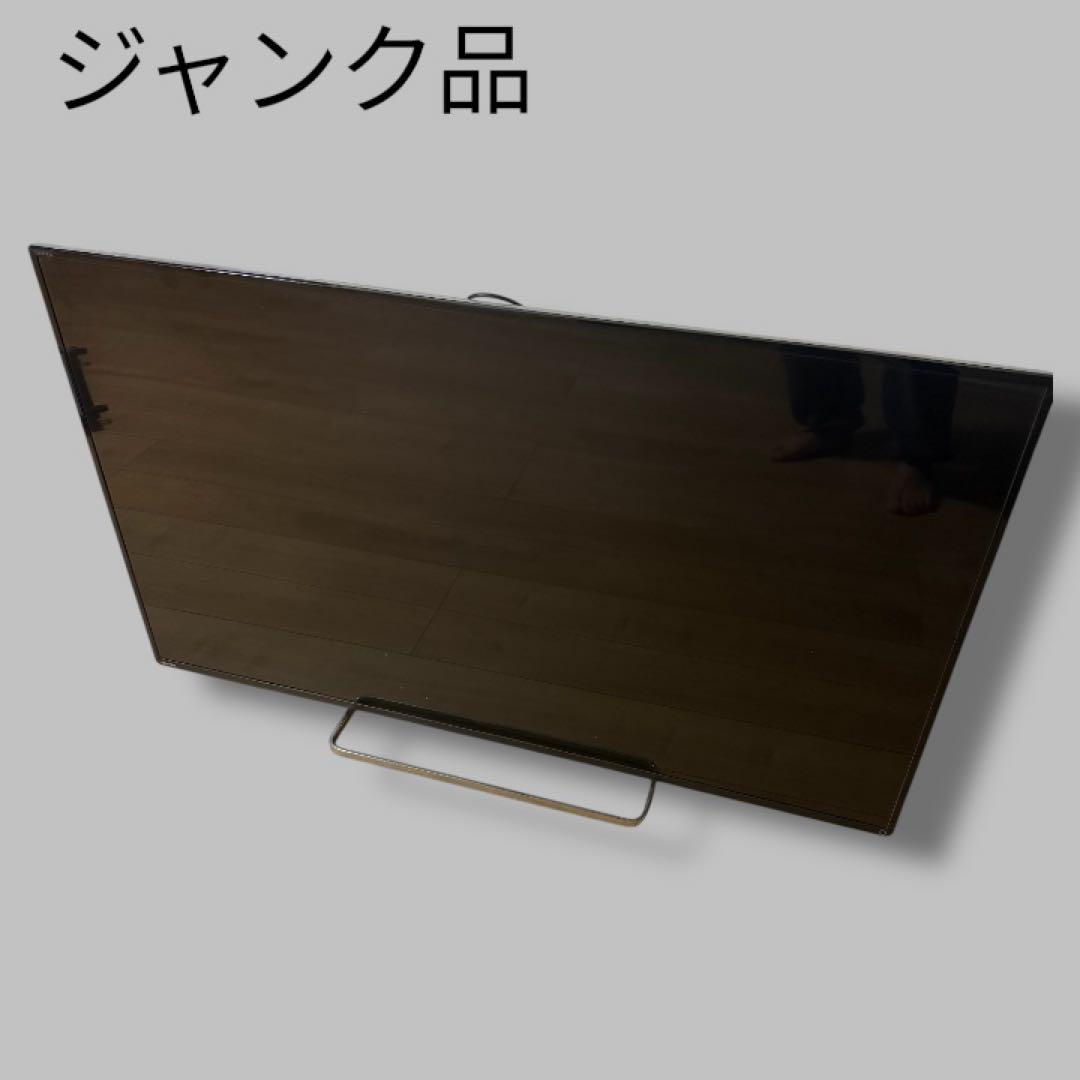 TOSHIBA 55Z8液晶テレビ 55インチ ジャンク 2013年