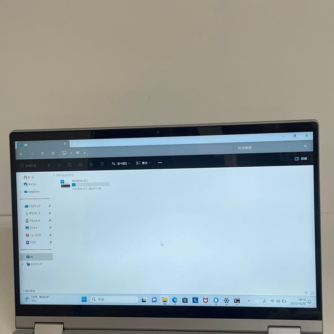 #350 レノボ ideaPad Flex 5 14IIL05 i7-1065G