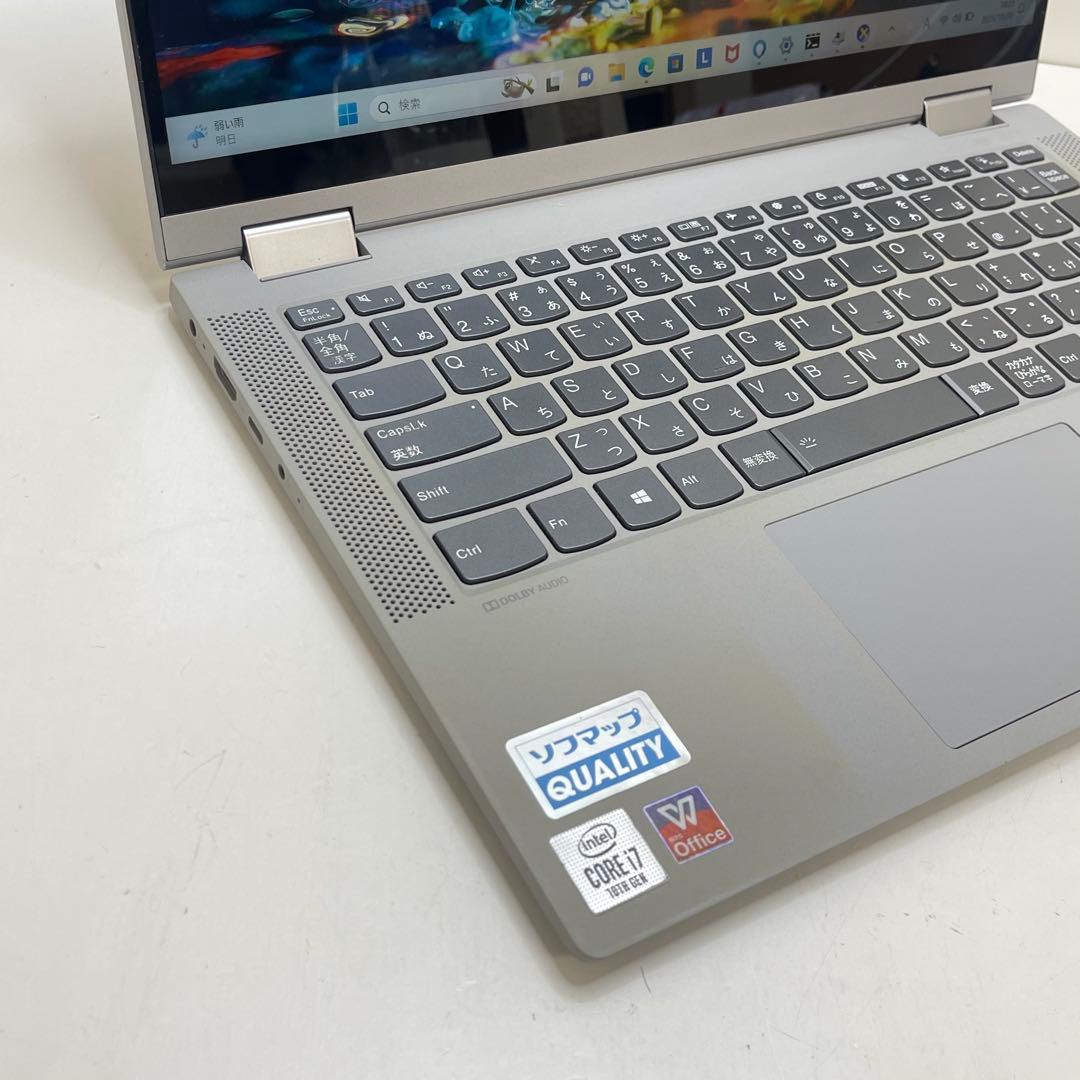 #350 レノボ ideaPad Flex 5 14IIL05 i7-1065G