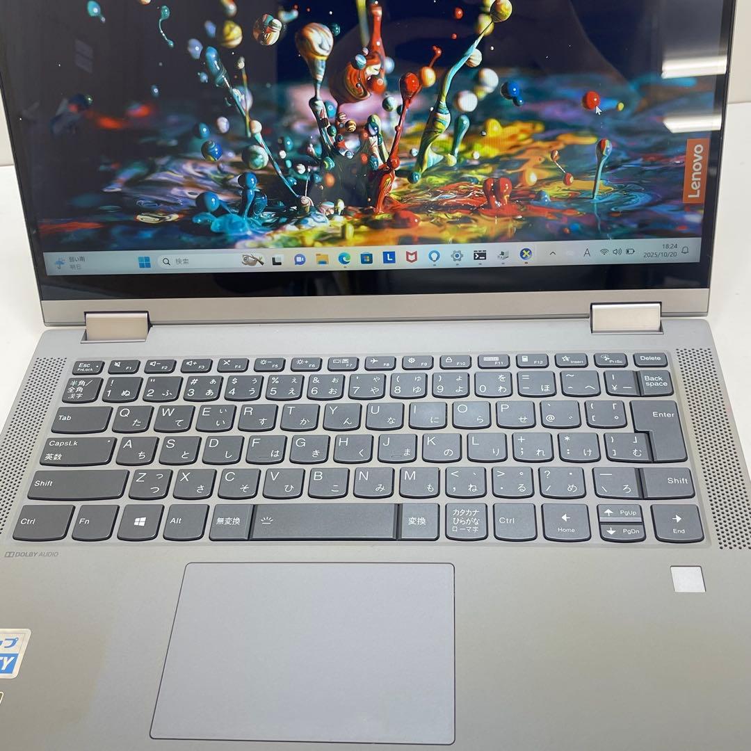 #350 レノボ ideaPad Flex 5 14IIL05 i7-1065G