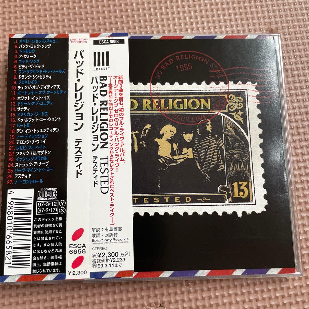 チ*コ様 BAD RELIGION バッド・レリジョン　アルバムセット