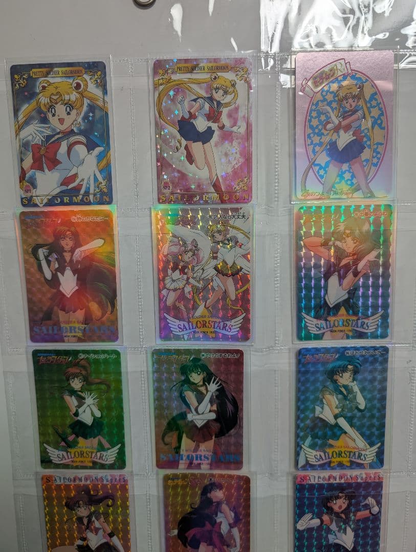 美少女戦士セーラームーン　カードダス　53枚＋α