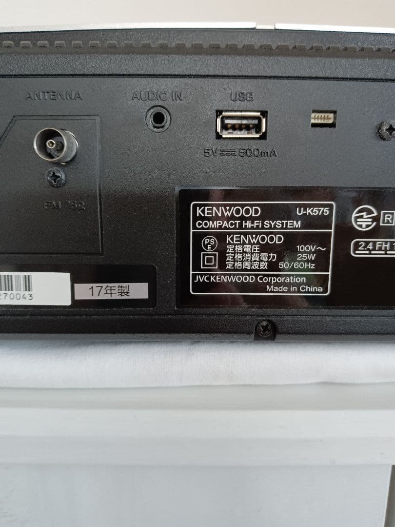 KENWOOD U-K575 コンパクトHi-Fiシスム Bluetooth対応