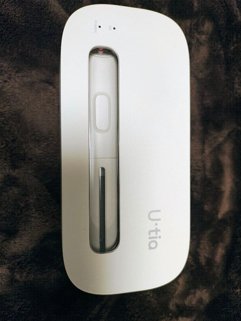 ユーティア アクアピーリング