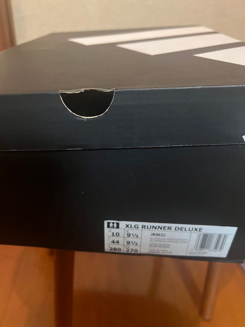 アディダスXLG RUNNER DELUXE スニーカー　28 バレンシアガ