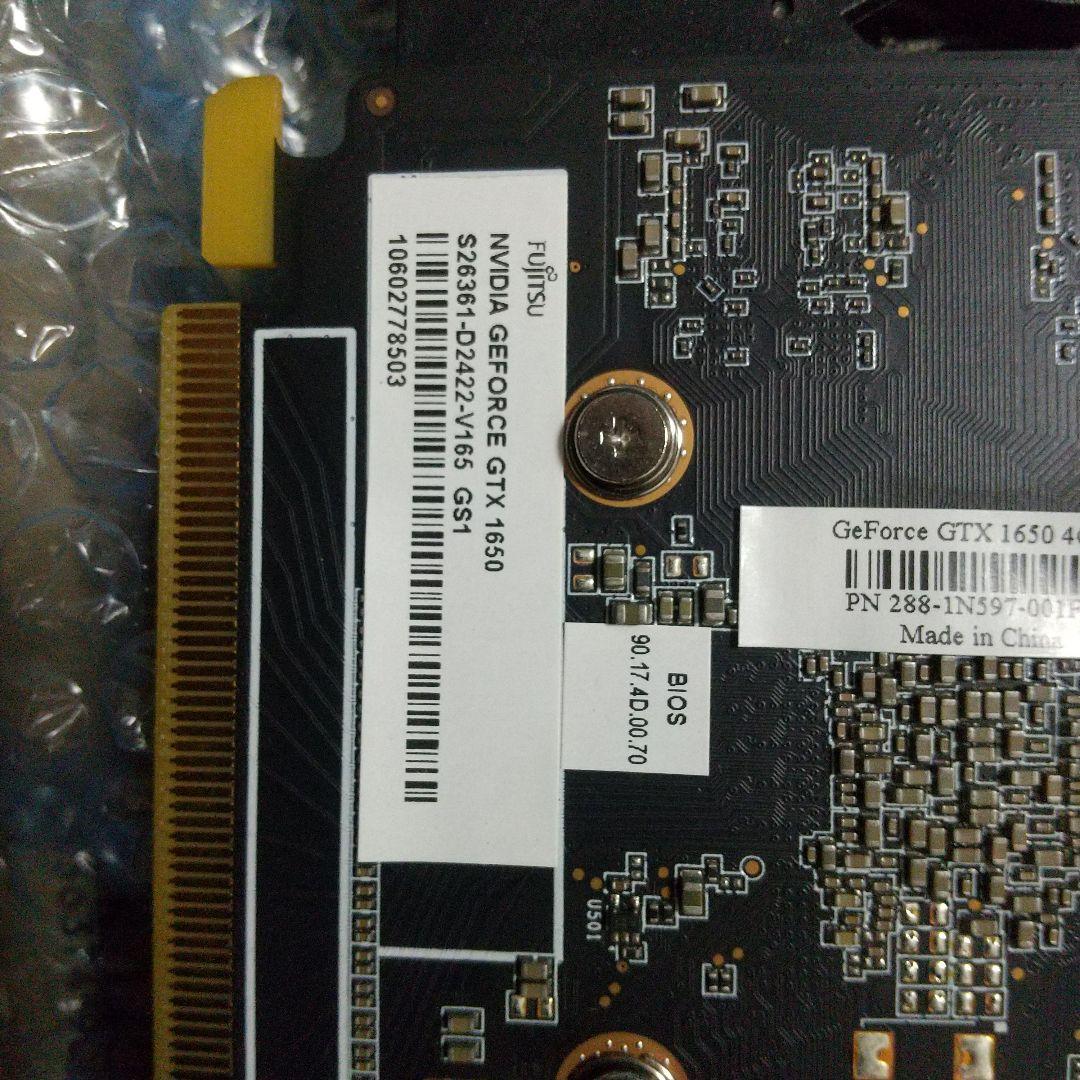 NVIDIA GeForce GTX 1650 本体