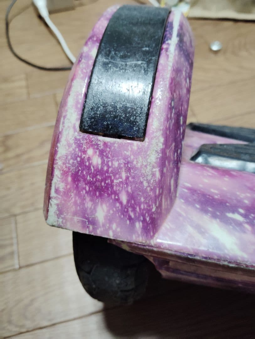 ホバーボード２個セット