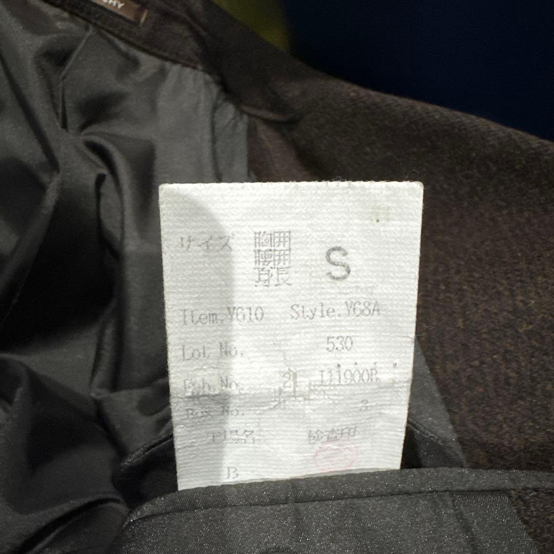 美品　GIVENCHY ブラウン ダブルブレストジャケット