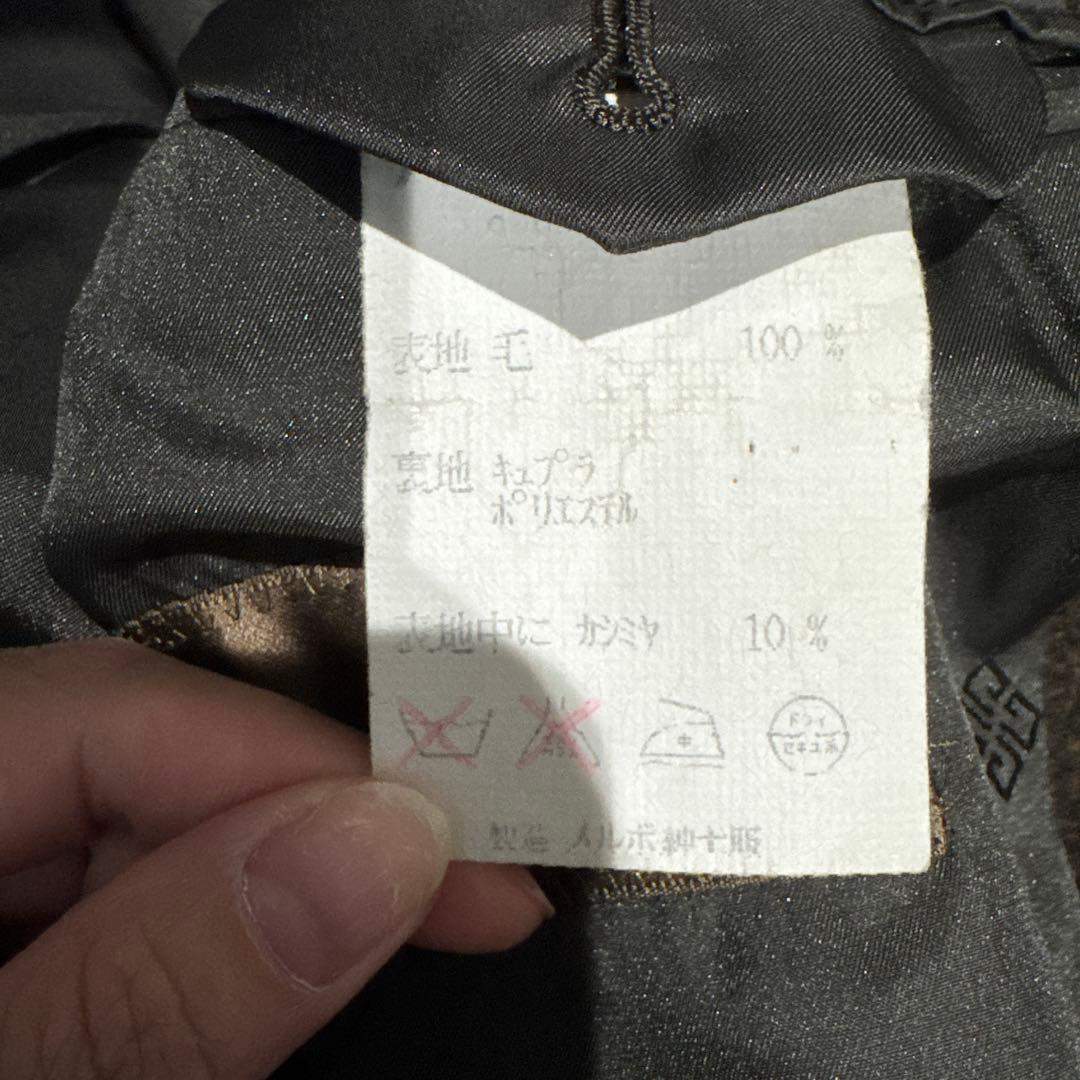 美品　GIVENCHY ブラウン ダブルブレストジャケット