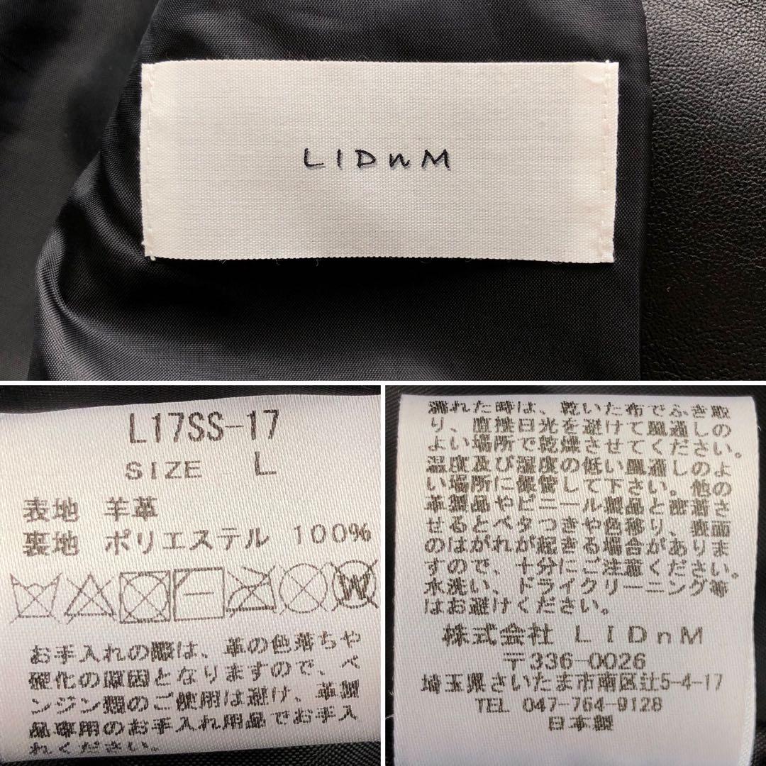 【ほぼ未使用 希少L】リドム　シングルライダースジャケット　黒　Wジップ 羊革