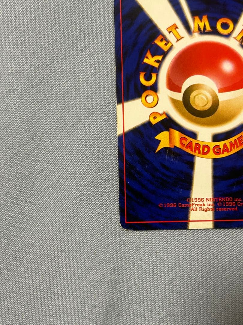 ポケモンカード　ブラッキー　旧裏