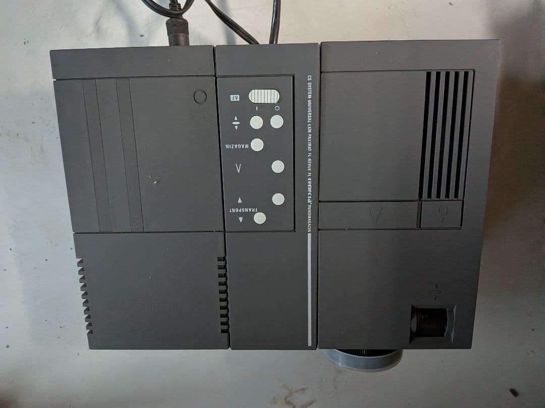 ラッキー LUCKY スライドプロジェクター DIAMATOR 1502AF