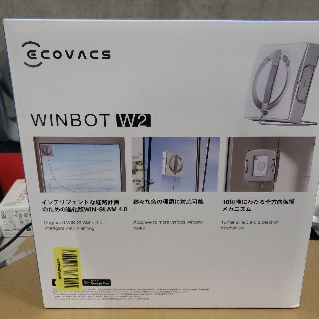 掃除機・クリーナー ECOVACS WINBOT W2