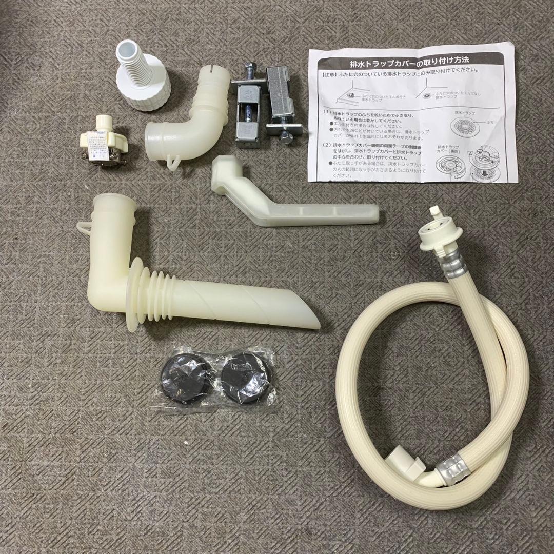 J572R 日立 ドラム洗濯乾燥機 2022年 BD-SV110GR