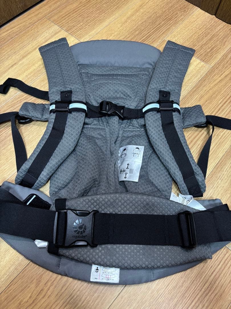 ergobaby　エルゴベビー　オムニ　ブリーズ　抱っこ紐　※　おんぶ