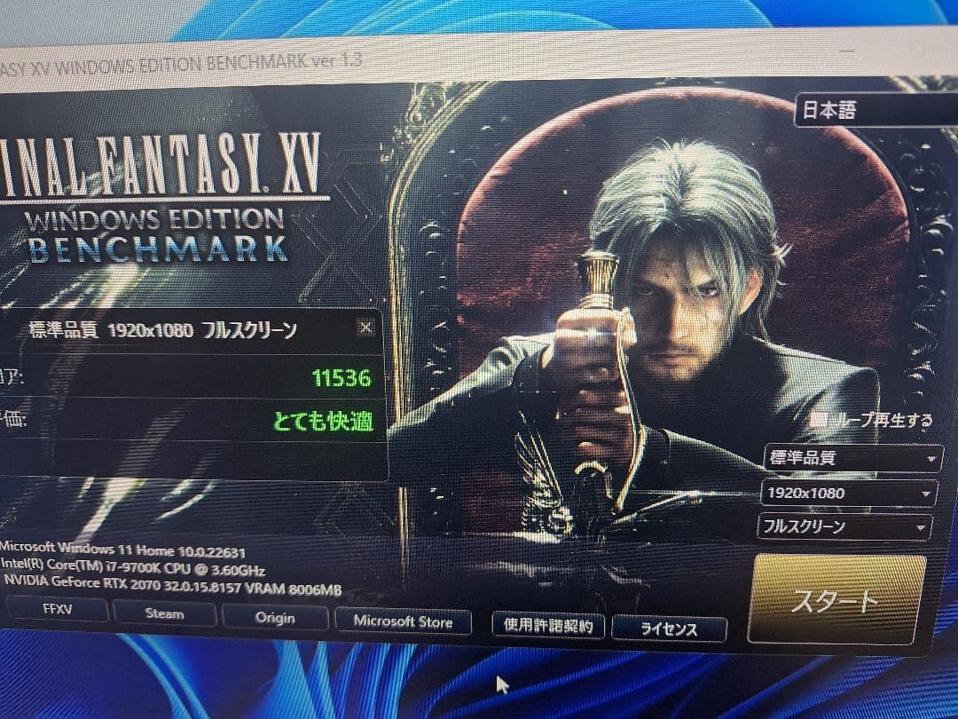 グラフィックボード・グラボ・ビデオカード rtx 2070