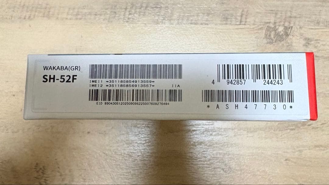 スマートフォン本体 AQUOS wish5 SH-52F WAKABA(GR)