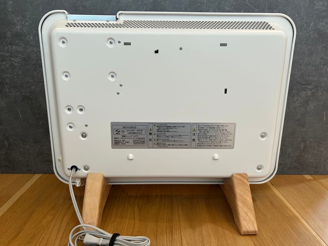 ここぽか moku. コンベクターヒーター 800w