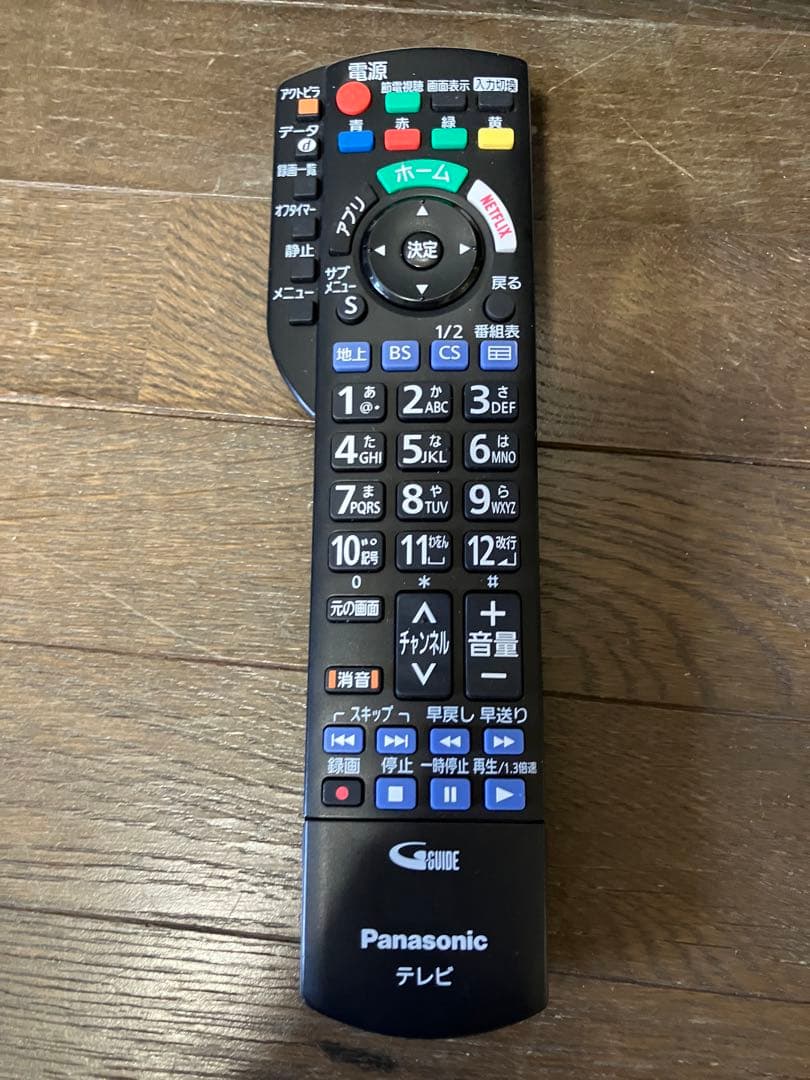 Panasonic TH-49DX600 49インチ 液晶テレビ
