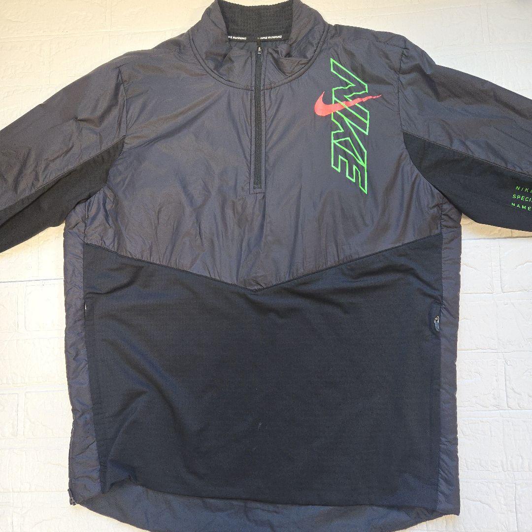 【極美品】NIKE レアモデル ランニングジャケット ジョガーパンツ