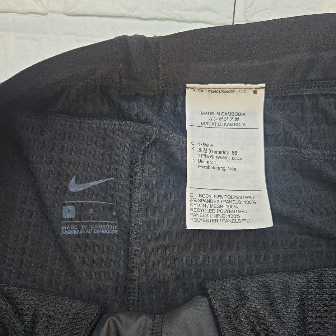 【極美品】NIKE レアモデル ランニングジャケット ジョガーパンツ