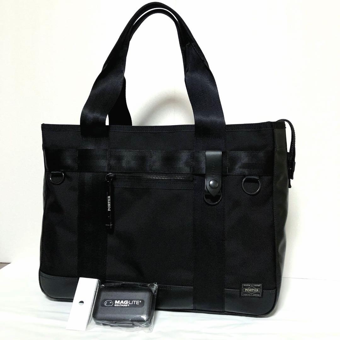 新品同様✨現行タグ ポーターヒート トートバッグ A4可 大容量 黒 マグライト