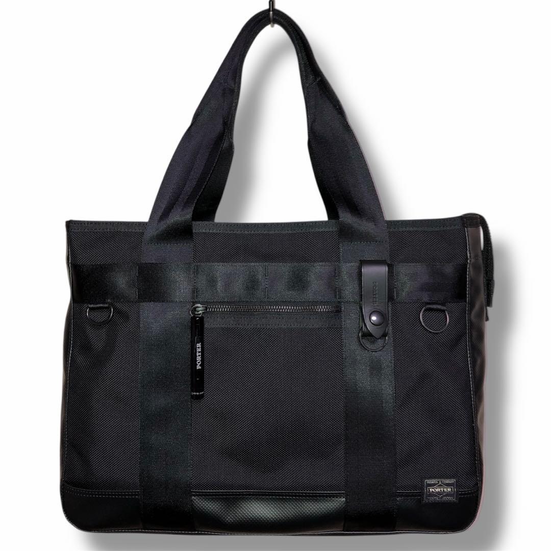 新品同様✨現行タグ ポーターヒート トートバッグ A4可 大容量 黒 マグライト
