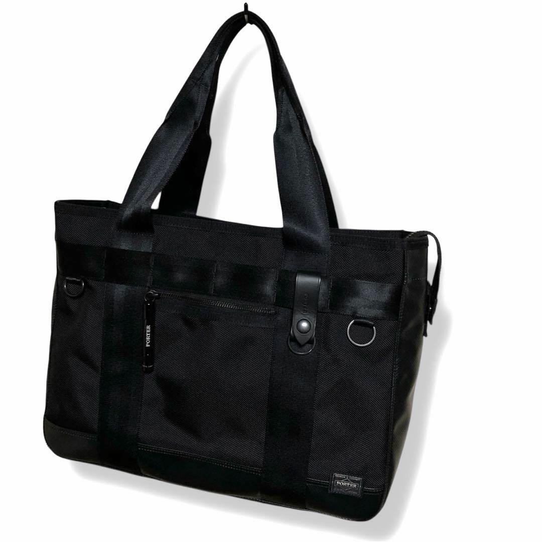 新品同様✨現行タグ ポーターヒート トートバッグ A4可 大容量 黒 マグライト