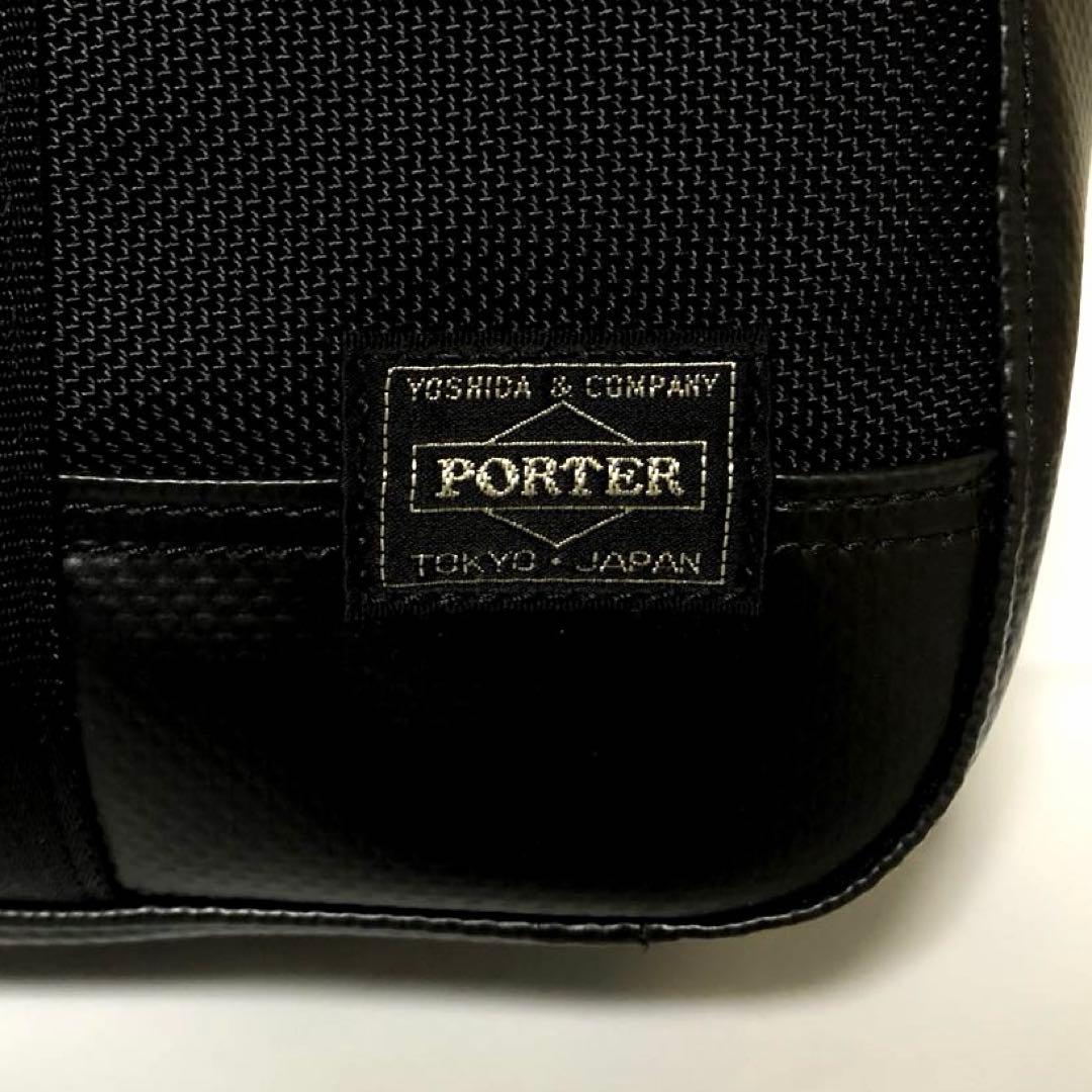 新品同様✨現行タグ ポーターヒート トートバッグ A4可 大容量 黒 マグライト