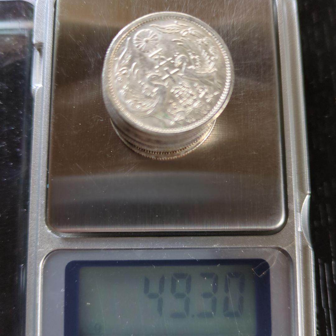 昭和小型50銭銀貨鳳凰 10枚