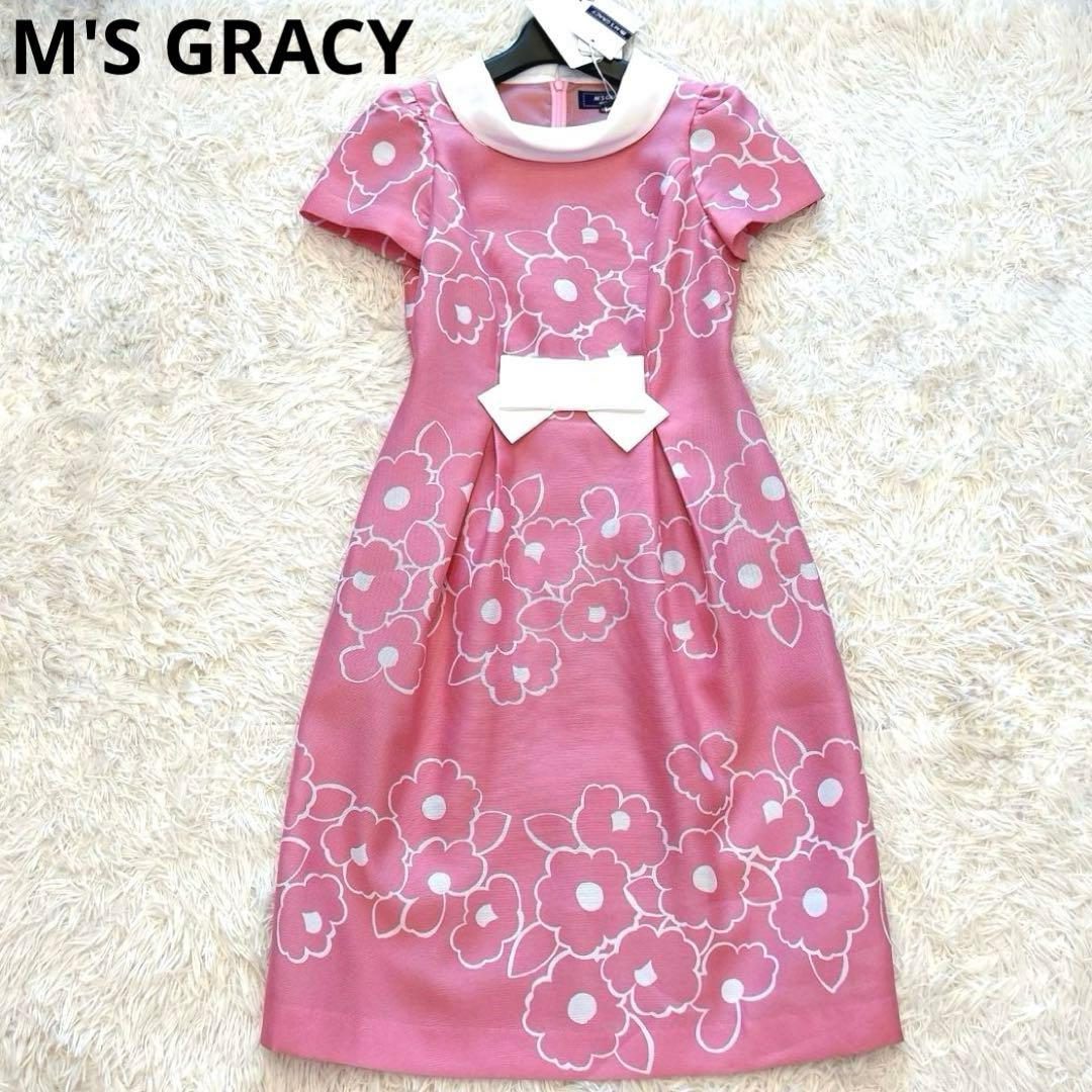 極美品✨エムズグレイシー　カメリアフレアワンピース　フラワープリント　リボン36