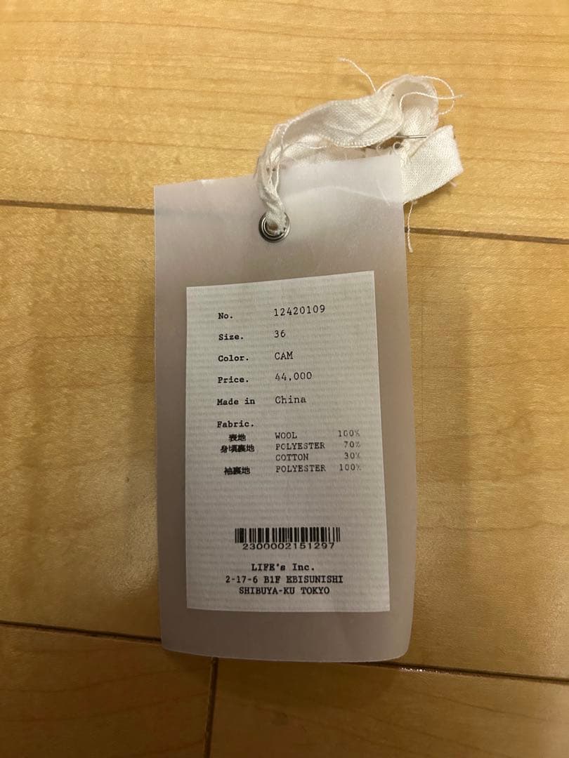 正規品　TODAYFUL チェックジャケット　36