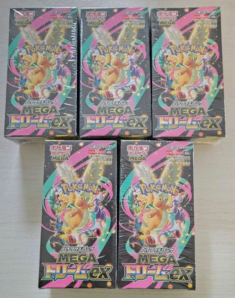 MEGAドリーム　シュリンク付き　5BOX　新品未開封